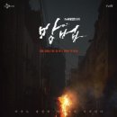 더나은삶 이미지