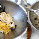 해인물회식당 이미지