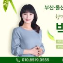 나의 감정상담과 나만의 감정향수 만들기