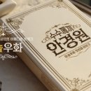 뷰 안경원 이미지