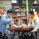 대성부침