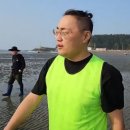 송석해의마을