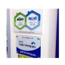 남부산지역아동센터 이미지