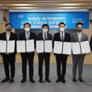 굿앤네트웍스 이미지
