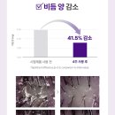 리페어링 이미지