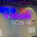 디지털피쉬