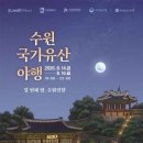 1790 티스토리