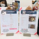 엘린디저트 이미지