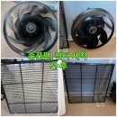 태흥축산 이미지