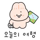 유우스테이 이미지