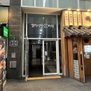 수원-0665 | 수원 인계동 속눈썹펌 디아엘뷰티 스페셜펌 후기