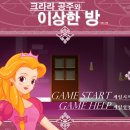 담디