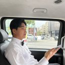 베디네일