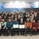 나운3동주민센터 이미지