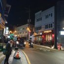 경리단길의원 이미지