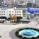 망월묘지공원(관리사무소) 이미지