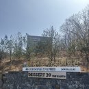 석호공원 어린이교통안전체험장 옆 | 분당 아이랑 갈만한 곳 - 분당 어린이 안전 체험관 방문기