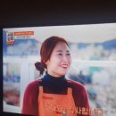 루미노소
