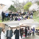 하미양 펜션 이미지