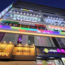 악쓰는하마 코인노래연습장 배곧점 이미지