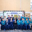 장수장여관 이미지