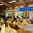 전주역사바로알기 이미지