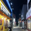 당곡역 1번 출구 이미지