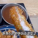 유가네김밥 이미지