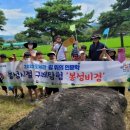 구례군매천도서관 이미지