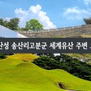 중동 881-3 이미지