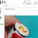 오늘의 밥 - 사하구 | 오늘의 밥