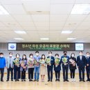 남해군학교밖청소년지원센터 네이버블로그