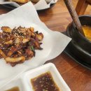 황상필 생선구이 다이닝코드
