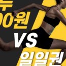 평안온누리약국 네이버블로그