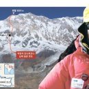 하산바