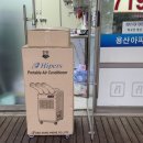 신성산업 이미지