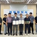 공주시먹거리사업단
