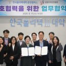 강원디자인 강원도민일보