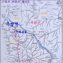 곡성-251 Daum카페