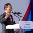 현풍IC(현풍)