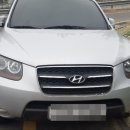 해인밧데리 이미지