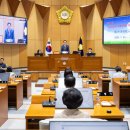 구로구의회 이미지