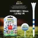 1743 이미지