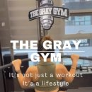 더그레이짐 | 파주 헬스장 추천 | 운정 헬스장 프라이빗 PT샵 더그레이짐에서 일일 운동하고 왔어요