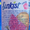 해태에이치티비주식회사 이미지