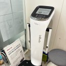 NR-6[공항대로]-하-403 | 마곡 화이트태닝으로 유명한 AIBIO 리커버리랩스 마곡 웰니스센터 다녀온 후기 !