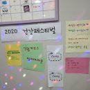 커브스 송도클럽 이미지