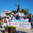마라영웅 이미지