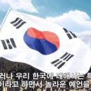 미래FE 이미지