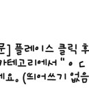 끌로에의원 이미지